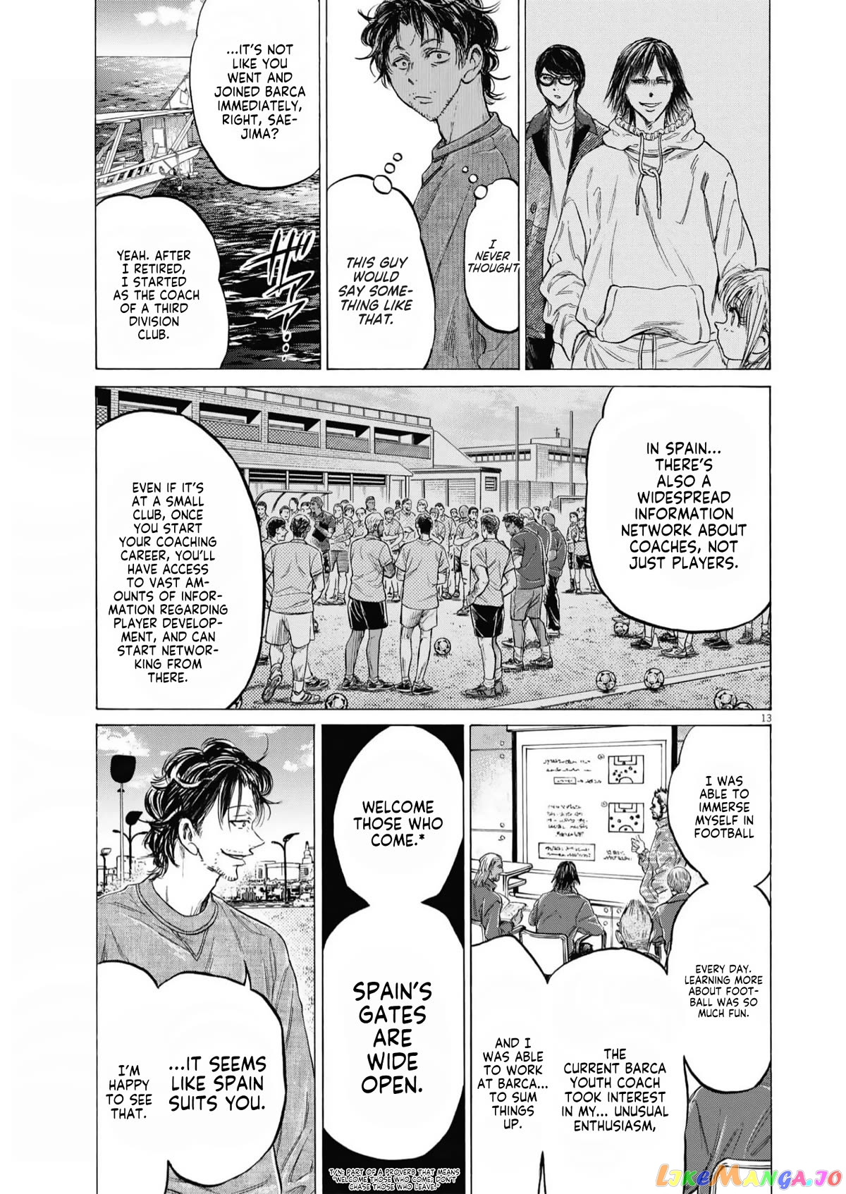 Ao Ashi, Chapter 342 image 14